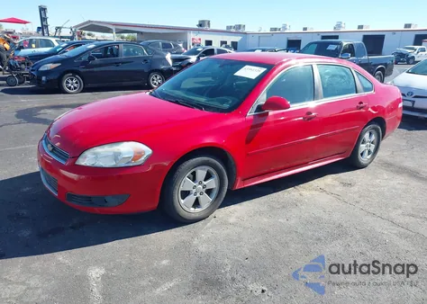 2011 Chevrolet Impala Lt из США, поврежденный, VIN 2G1WG5EK1B1119382